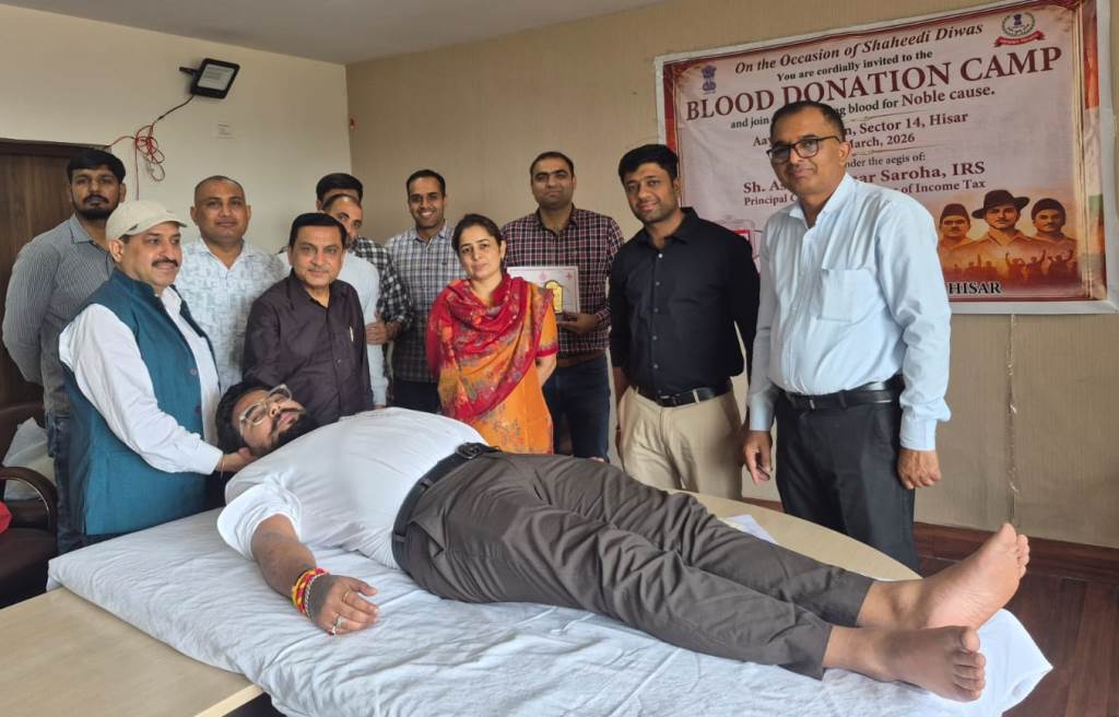 Blood Donation Camp organized at Income Tax Bhawan Donating blood is a significant contribution to the service of humanity Surender Pal